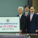 수진인력