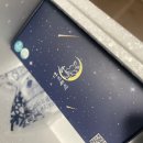 한끼뚝떡