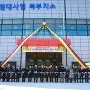 농기계임대사업소 북부지소 이미지