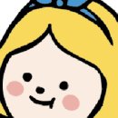 미미제과점
