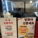 카카오 이미지