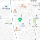 라탄으로 엮는 생활 소품 만들기 이미지