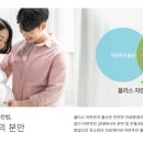 네이처앤린
