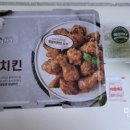 페리카나 비래가양점 이미지