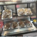 중리상회 이미지