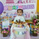 주덕어린이집 이미지