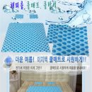 이지텍 이미지