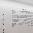 애드비빌딩 이미지