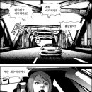 파티501 이미지