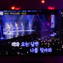 라이브동전노래연습장 이미지