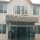 첨단공업(주) 이미지