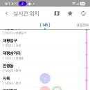 대평면사무소 이미지