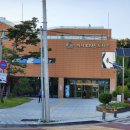 화서다산도서관 | 아이와 숙지공원에 있는 수원 화서다산도서관 다녀왔어요