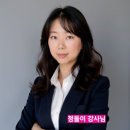 음악놀이 난타교실 | 학습반디 숟가락난타 입회 4분컷 6회기 자격증과정 잘마무리했습니다