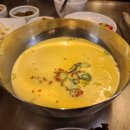 세광양대창분당 이미지
