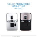 굿럭커피