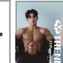 트렌드핏 김해점 이미지