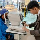 글라스바바안경서산점 이미지