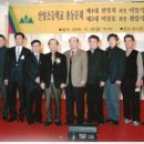 2009년 총 동문회 임원명단 이미지