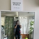 [강남/서초] 여성전용pt 매드핏유 EMS 다이어트 후기