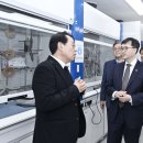 코리아가스테크 이미지