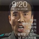 4시즌A.I 티스토리