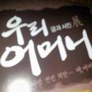 모습 이미지