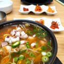 가오스 | ~대전 당일치기 여행~ 8월 둘째 주