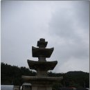 중부-신당-중부-1971 | 충남지역답사 서천답사여행,(서천성북리5층석탑,보령수부리귀부,부여답사(무량사)2015.09.06
