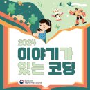 매여울도서관 이미지