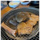 본가손맛집 이미지