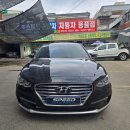 준광택 - 수원시 권선구 평동로68번길 11 | 부천 춘의동 광택＆유리막코팅 후기, 그랜저 유막제거＆발수코팅 무료포함으로 반값할인