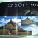 대지이용원 이미지