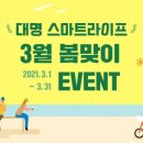 대명인쇄 이미지