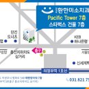 후생치과의원 이미지