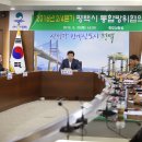 평택-평택-2 이미지