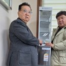 재향군인회 함양군지회 이미지