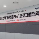 케이디유통
