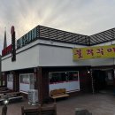 명품삼성공인중개사사무소 이미지