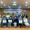 삼산동 마을문고 이미지