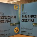 고주망탱이 이미지