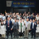 순치과기공소 이미지