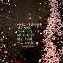 신대CGV 이미지