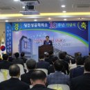 당진상공회의소 C뉴스041
