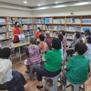 개금사회복지관 경로당 이미지