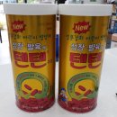 정문큰약국 이미지