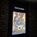 CGV 광양엘에프스퀘어 6관 | 광양 LF CGV, 아바타 3 불과 재 - 내돈내산