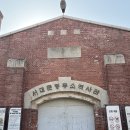 서대문형무소역사관 | 서울 주말에 아이랑 갈만한곳 서대문형무소 역사관 방문 후기 (주차 꿀팁)