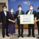 김산경로당 이미지