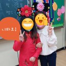 인천축현초등학교 이미지
